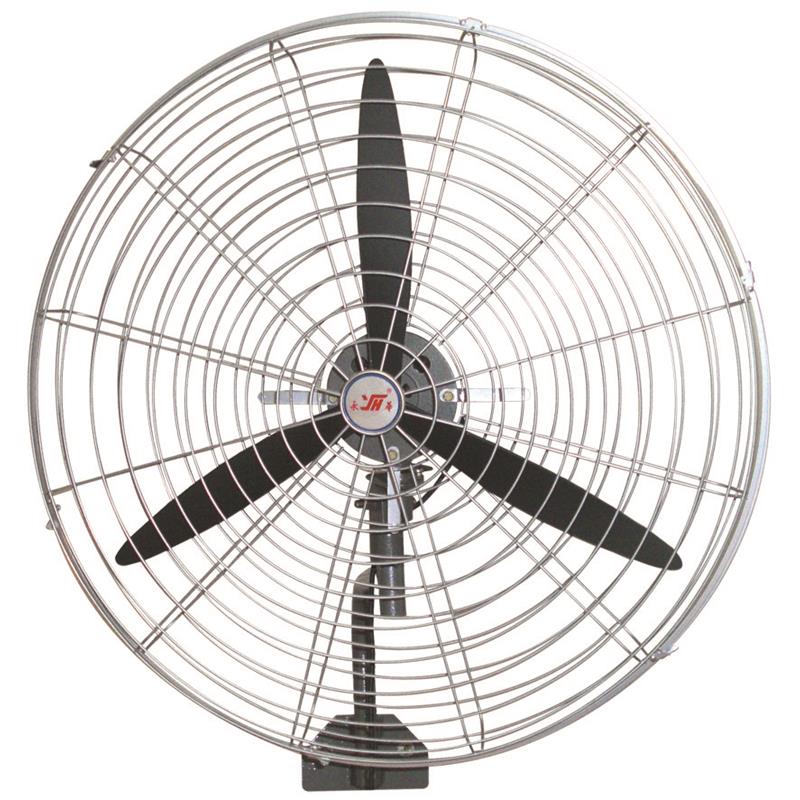 Wall Fan