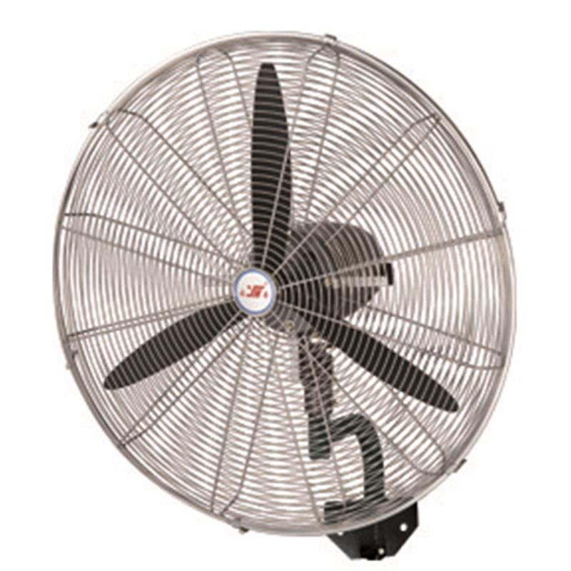 Wall Fan