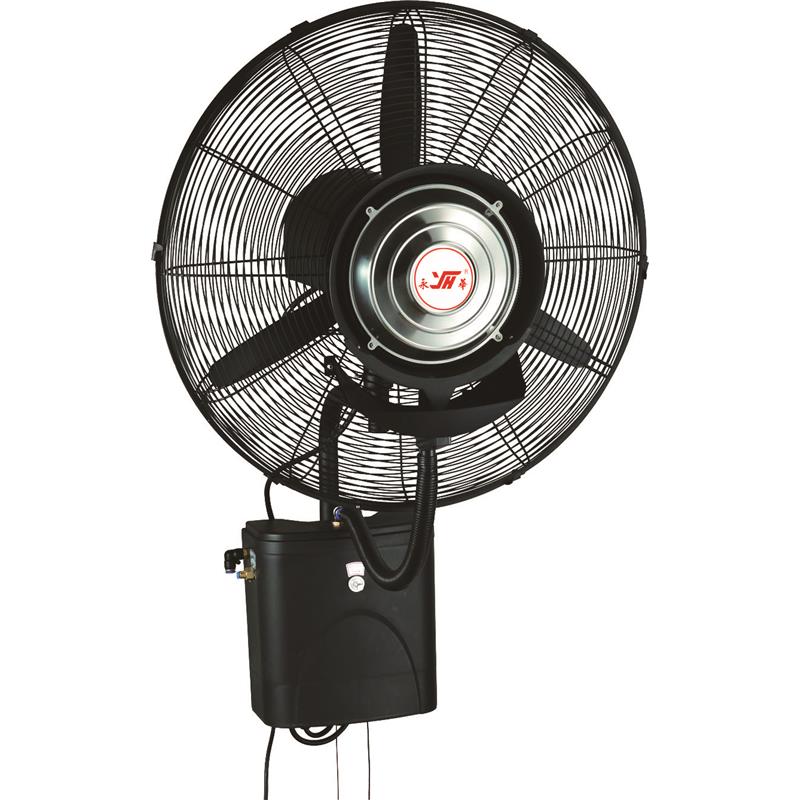 Misting Wall Fan