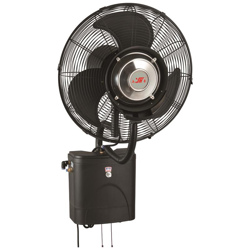 Misting Wall Fan