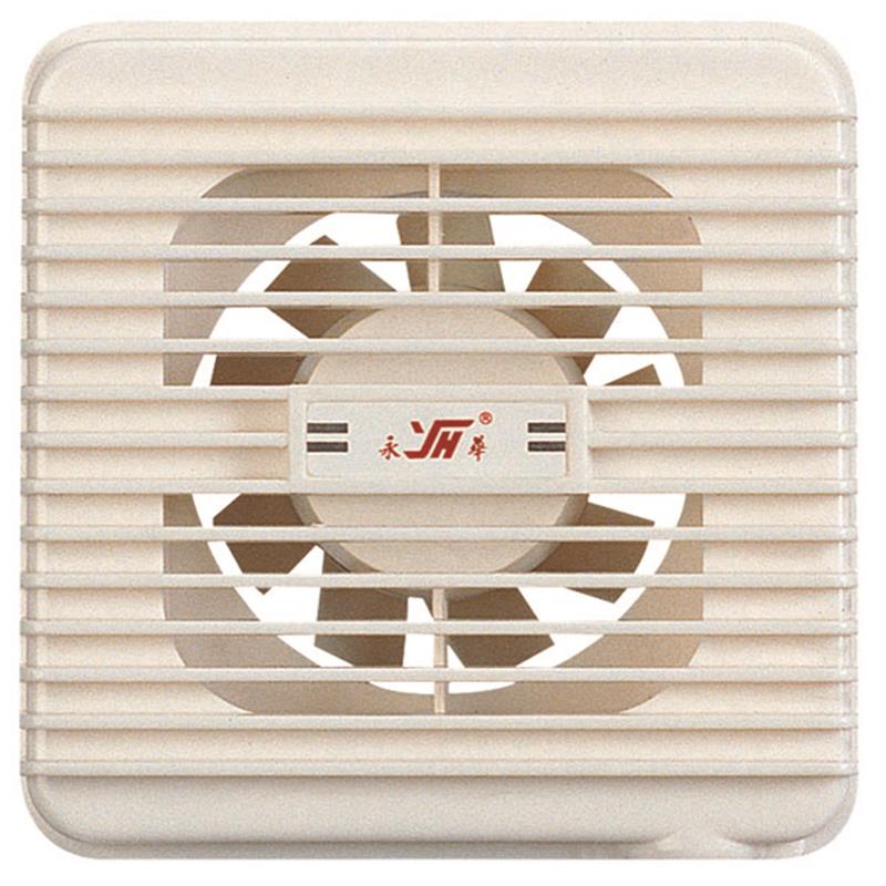 Bathroon Exhaust Fan