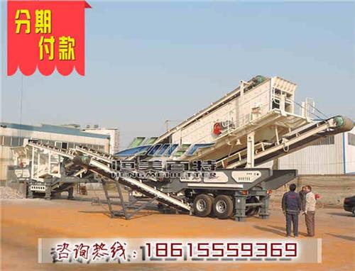 粗碎鹅卵石废旧建筑垃圾粉碎机加工设备价格