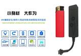 金融風控不只是裝個車載gps定位終端那么簡單