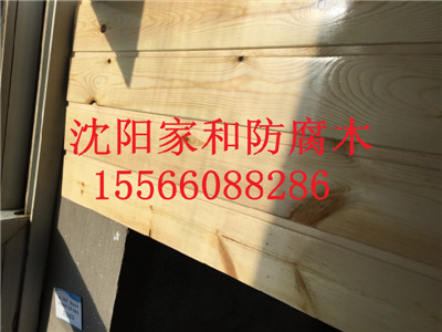 白山防腐木地板加工15566088286