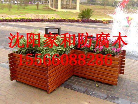 白山防腐木花箱生產廠家15566088286