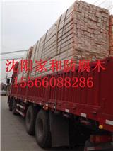 通化建筑模板生產廠家15566088286