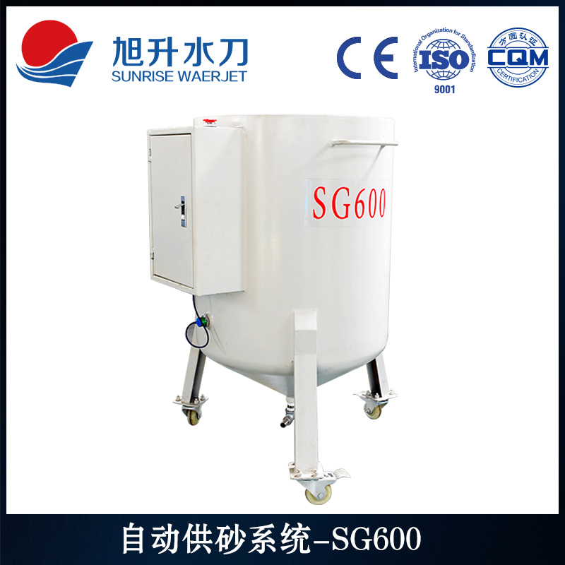 西安数控水刀切割机价格【旭升水刀】