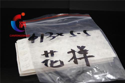 玻璃硅胶垫13X5.5