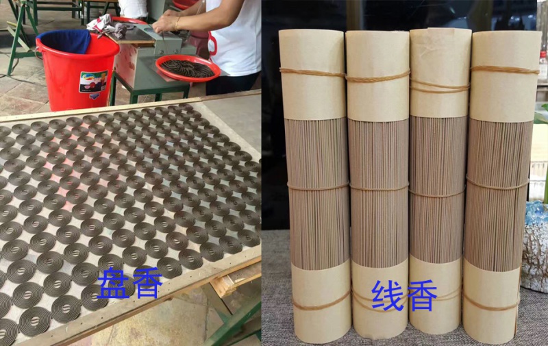 广东沉香摆件报价