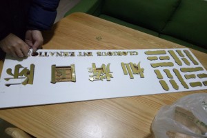 上海虹口区展板制作