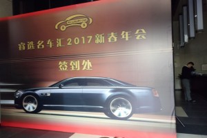 上海卢湾区展板制作