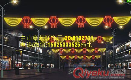  跨街造型灯街道灯艺术灯图片_跨街造型灯街道灯艺术灯