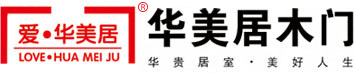 中山華美居門業(yè),中山木門,中山門廠,東升木門廠,廣東門廠,廣東木門，中山市華美居門業(yè)有限公司