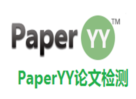 PaperYY论文检测系统