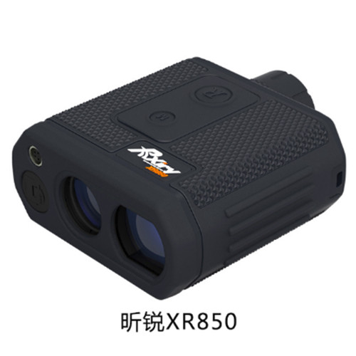 青海Rxiry昕锐XR850激光测高仪（参数规格） 测高仪单价