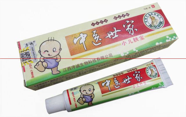 中医世家软膏 拿货 中医世家 零售商