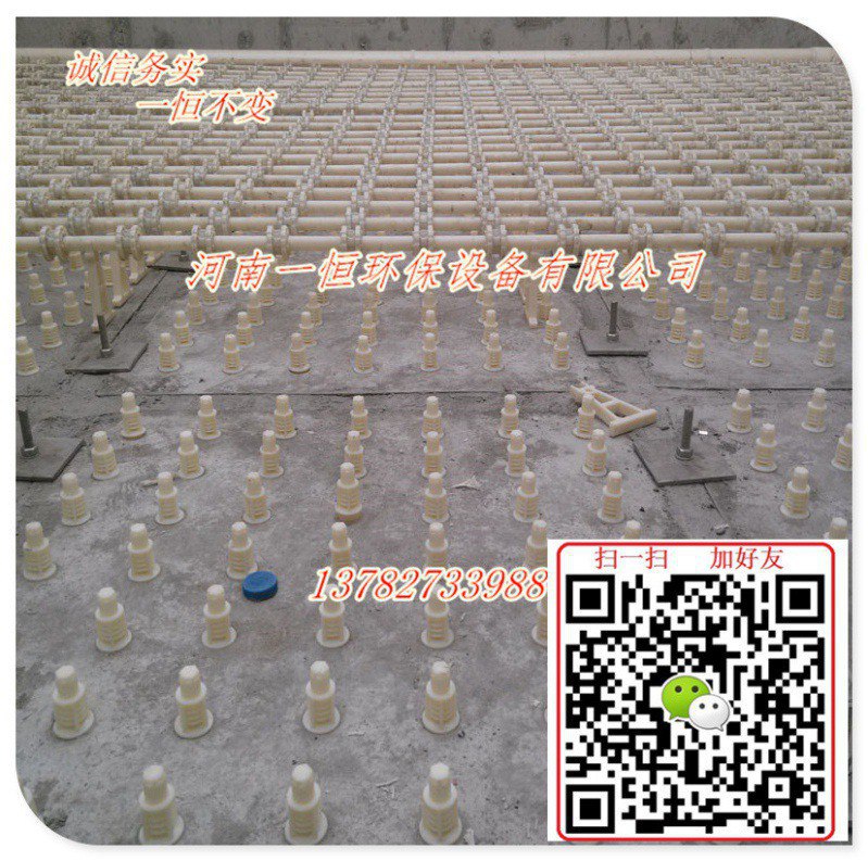 BAF滤头价格