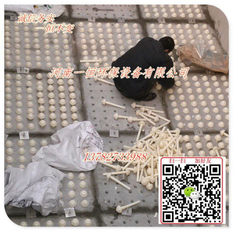 滤头滤帽大量现货