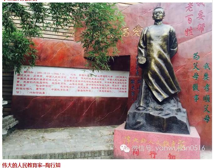 盐城军事夏令营报名