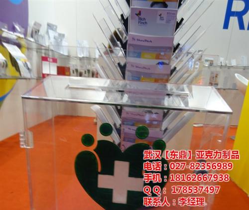 武汉亚克力|【东鼎亚克力】|武汉亚克力制品whddykl
