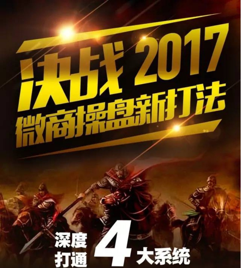 微信商城哪家便宜