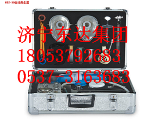  MZS-30自动苏生器 MZS-30自动苏生器 