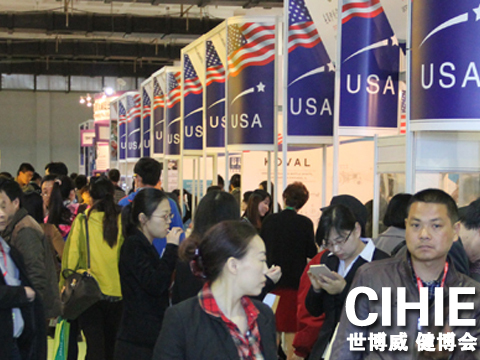 2017成都国际大米展览会