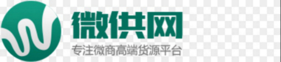 帆布鞋微商的代理