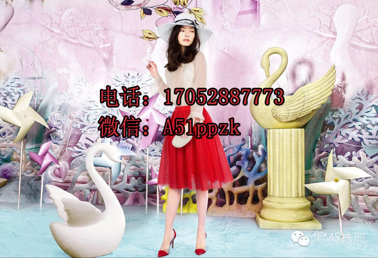 布同 BUT备货17春夏秋冬_品牌女装库存尾货折扣批发