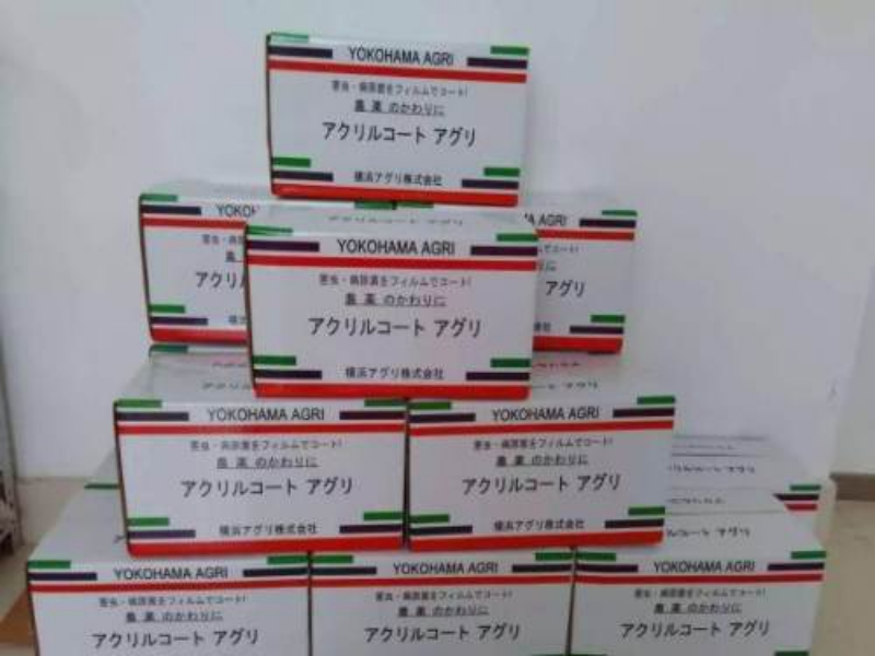 蔬菜蓟马怎么防治_豆角蓟马这样防治-君美空气隔离膜