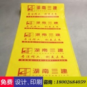信阳吸沙工地保护膜制造厂家