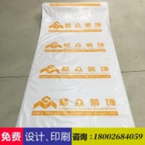 常德装修公司装修门窗保护膜厂价直销
