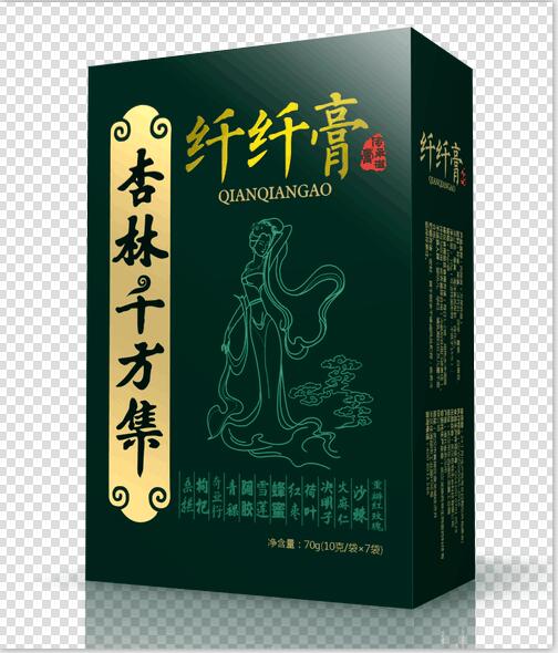 纤纤膏纤体消脂 健康xx 美白淡斑 膏方批发代理贴牌