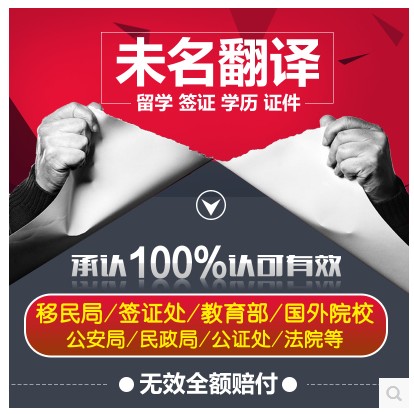 工程技术文件翻译_技术标准翻译_质量标准翻译性价比高