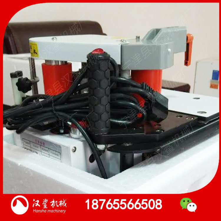 手提封边机装修用手提封边机曲直线可封边汉鲨木工机械L
