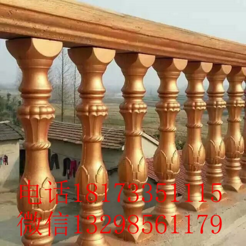 长治阳台围栏模具