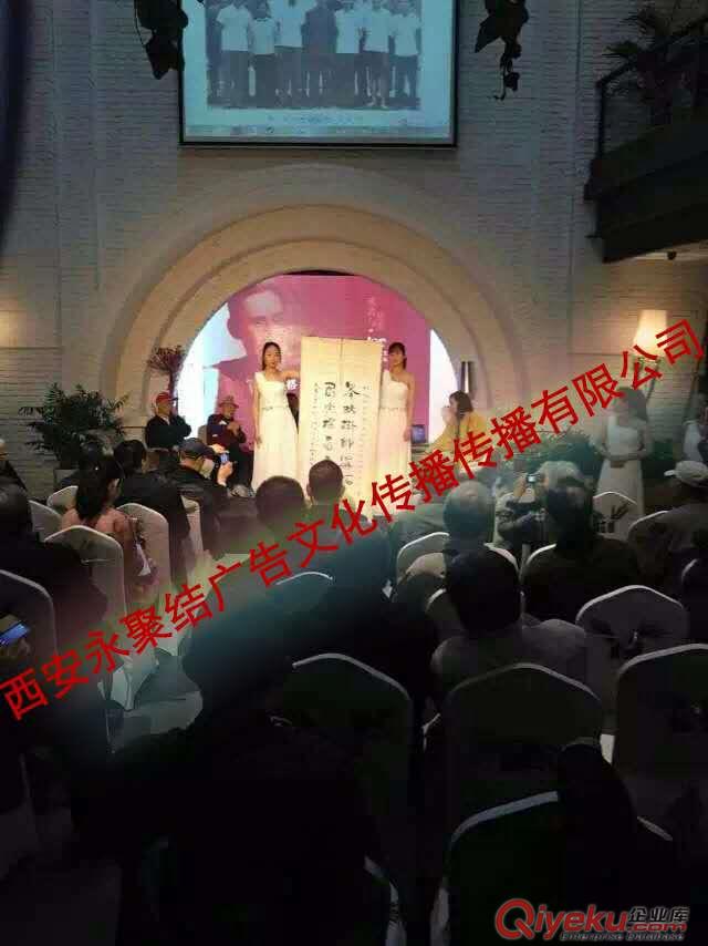 庆典各类专业人才