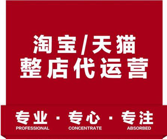 微信小程序开发公司