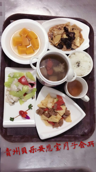 观山湖区月子餐_资深专_贵阳安恩月子
