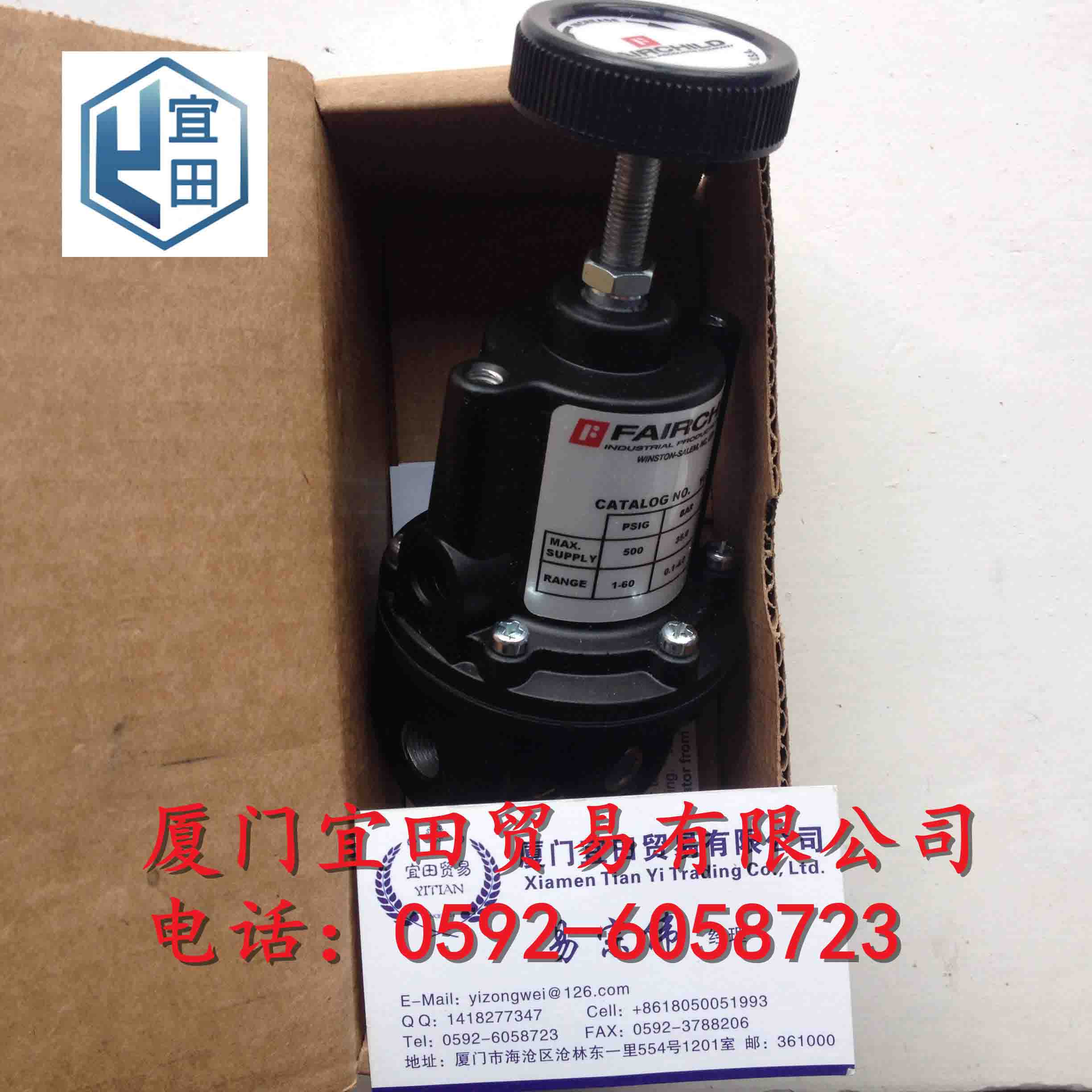 美国仙童Fairchild气压调节器批发