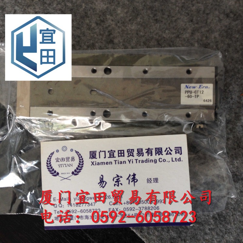 新时代高刚性长行机械夹爪特价批发