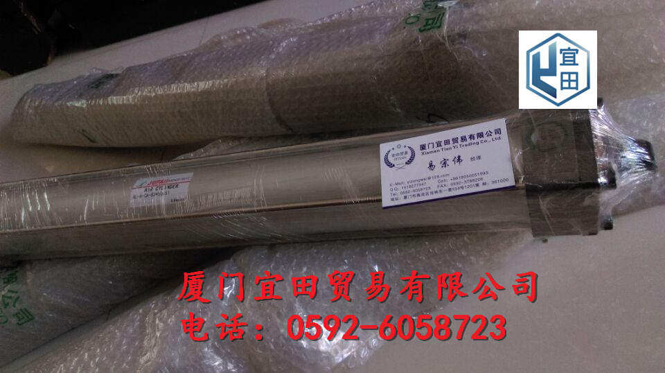 供应JUFAN台湾君帆脚踏阀