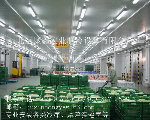 北京船舶冷库造价多一立方_聚鑫宏业制冷