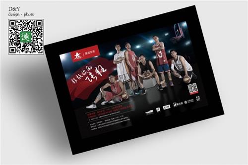 天津产品目录设计_天津包装制作