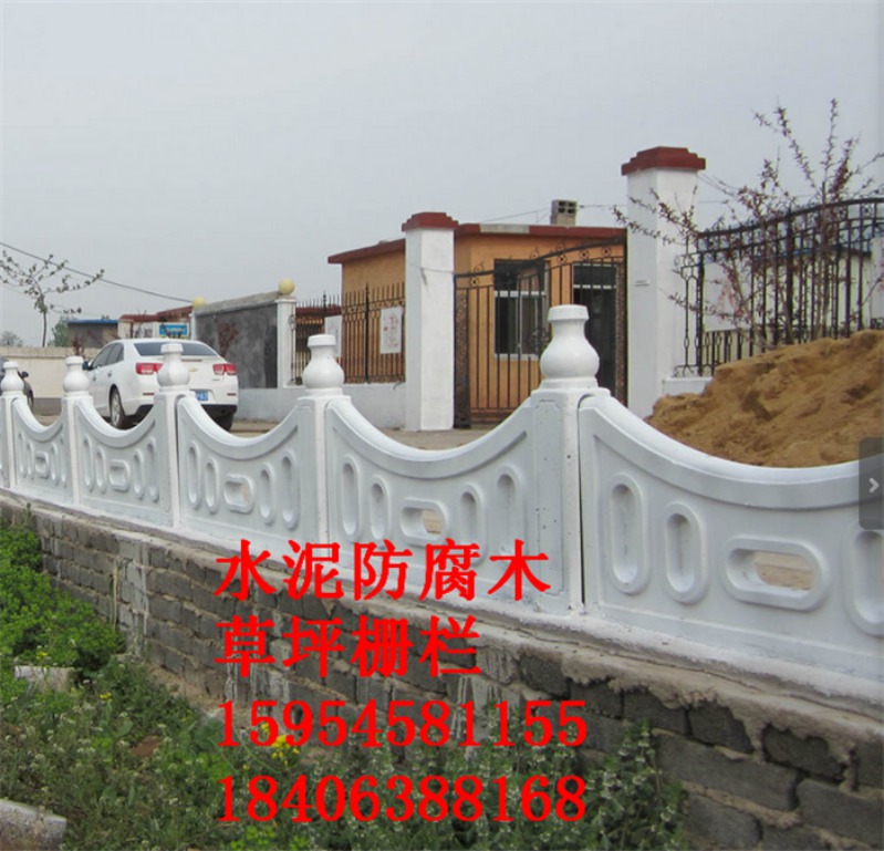 水泥仿木栅栏批发