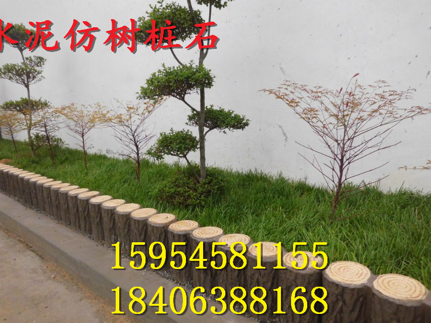 水泥路沿石哪家便宜