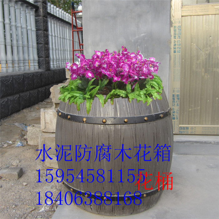 水泥仿木头花箱供应商