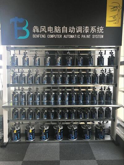 海犇风快喷_5分钟汽车快喷工