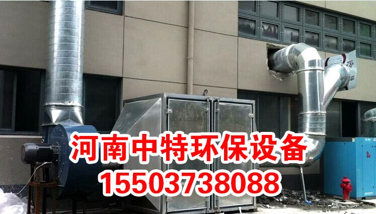 新鄉(xiāng)等離子廢氣處理詳細(xì)方案