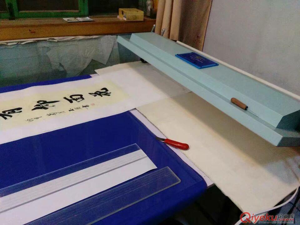 河南微电脑干湿两用手抬式国画字画装裱机包邮